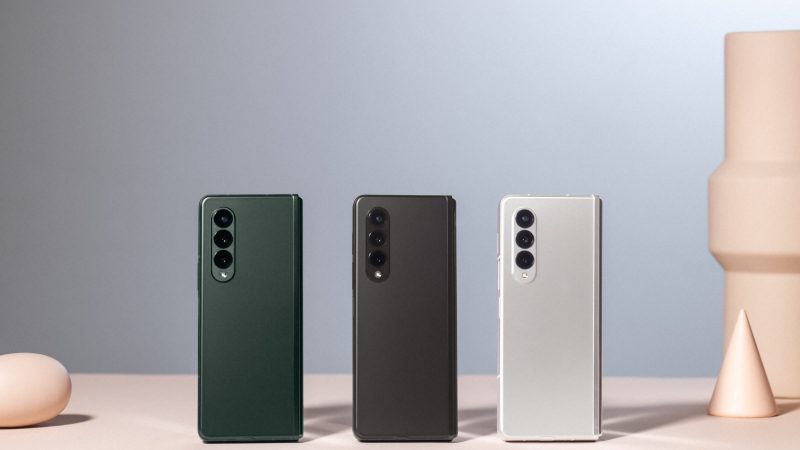 El próximo capítulo en innovación móvil:  Desplegá tu mundo con Galaxy Z Fold3 5G y Galaxy Z Flip3 5G