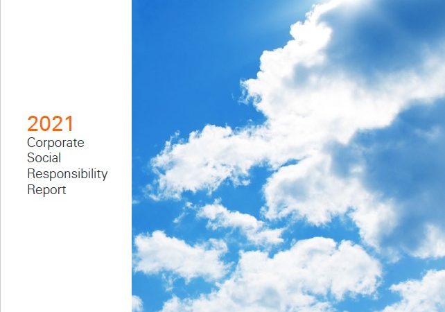El Reporte de Responsabilidad Social Corporativa de Fiserv Detalla Compromiso con la Gente, el Medio Ambiente y Sólida Gobernanza Corporativa