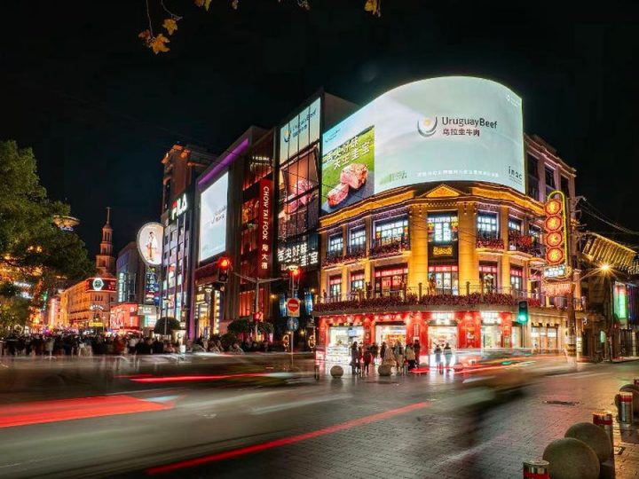 El tesoro de origen que Uruguay exporta a China: así se promociona la carne en Beijing y Shanghai