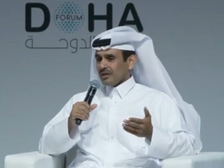 QatarEnergy consolida su apuesta por el petróleo en Uruguay: "Marca nuestra primera entrada en la exploración del país"