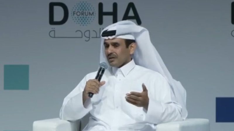 QatarEnergy consolida su apuesta por el petróleo en Uruguay: "Marca nuestra primera entrada en la exploración del país"